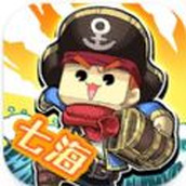 七海纷争官网免费版 v2.6.4