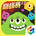 球球大作战最新版 v19.0.0