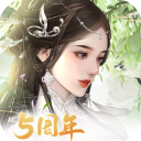 宫廷计手游腾讯版 v1.5.4